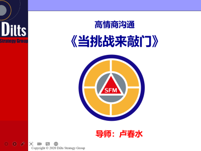 6bcb355af032b86c0922e7d8cedfb676