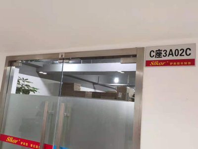 93d0b7c53595a872f3cf1db7e961d1a1