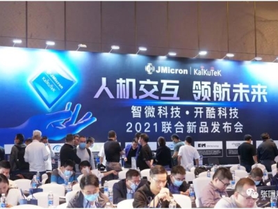 6378251726936425794484837