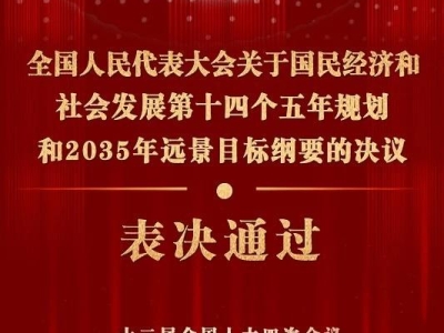 d6f62526a61906aa19b1037dc5d877bd