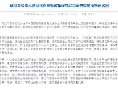 ec79511e308aa42a188d15879f2055c7