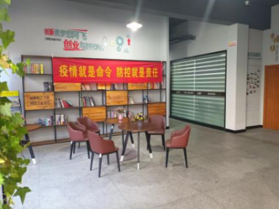 6379254229287701951133796