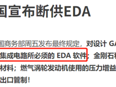 6380232145115867456561804