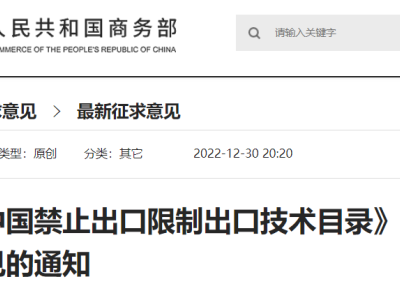 6381058739958439885778859