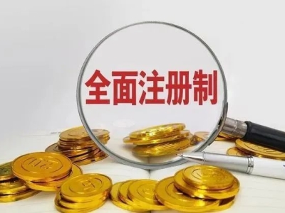 6381093387556559943655987