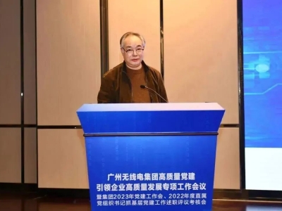 6381143808062033978508608