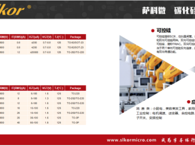 6381282010107284155690646