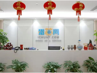 6381652542320963482488805