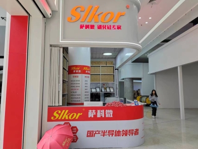 6381772527021782927048099