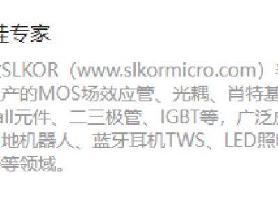 6383011402846818755255903