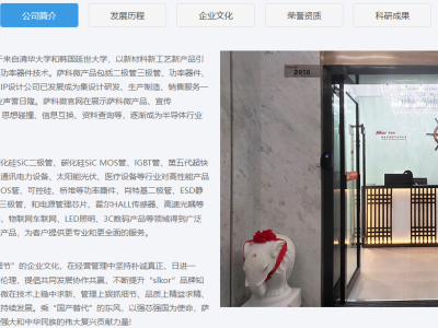 6383290044815797003267327