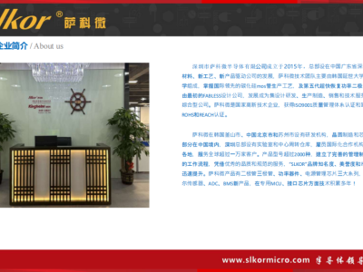 6384994114311647199103998