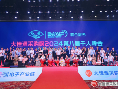 6385270767449433748628837