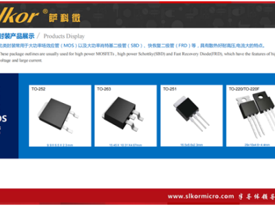 6385322380827575353465547