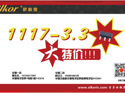 6385734980790820328968824