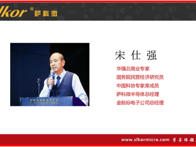 6385882964592871091975785