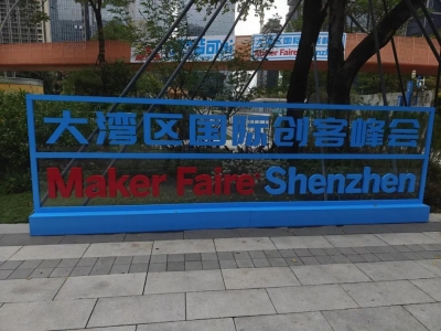 6386779413071566416129792