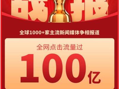 6387149582502523442479876