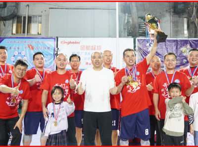 6387679740000611057134118