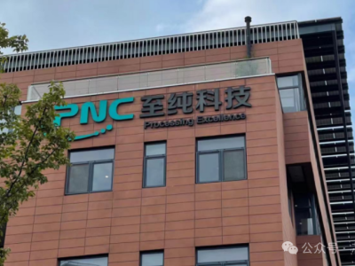 6388117119630664077292472