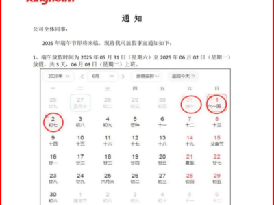 6388403672317968759008321