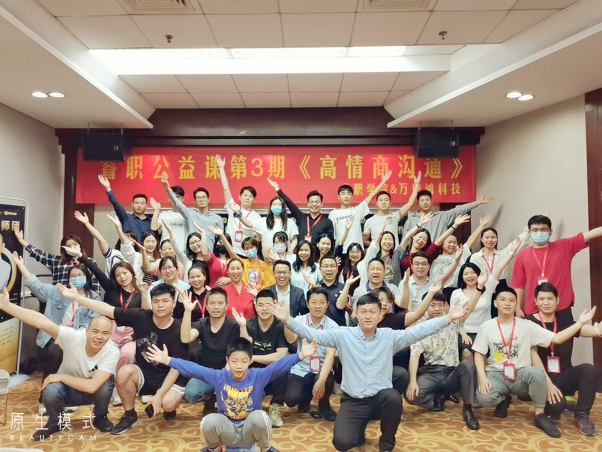 3f2868accb91c262d28df0fda6fff7a1