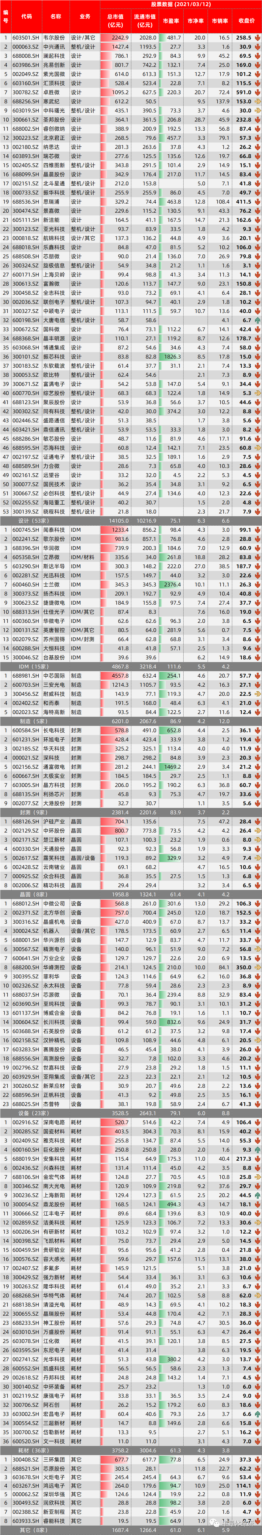 4cfd5846d0166a870acf942498ea3ff6