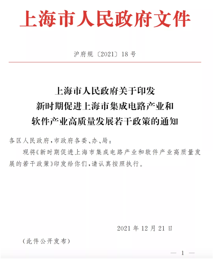 8977147a086a136211fb69774226b462