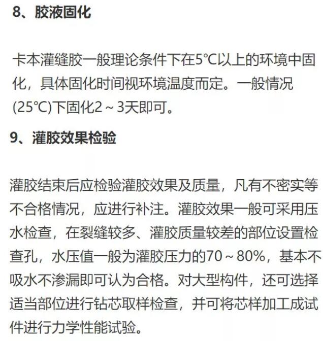 46ea3a3130e1f8a8236f474785bc8d18