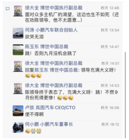 9edca12bc52434f872cb7a26d5db78e5