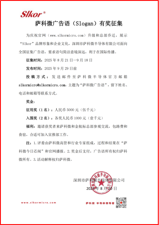 ca0e3928-07fc-4cd7-9511-48d62e1a9773