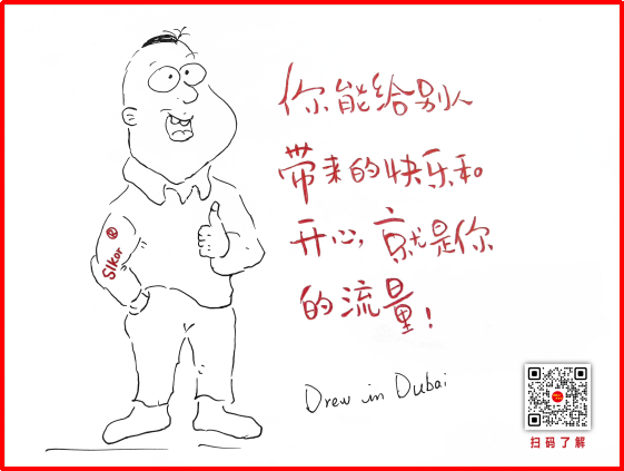 ce42abd1-b06f-4fd3-821f-d9e2e02748a1