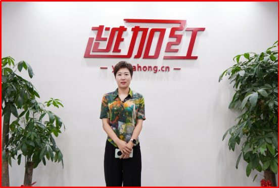 6f118289-42fa-48a3-9f20-e6a822c77e28