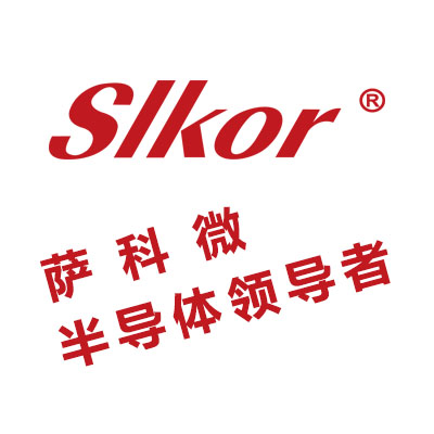 達林頓管陣列ULN2803A