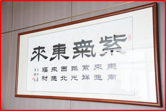 0442b28b-2e3d-4527-8867-a95b1cb4e462