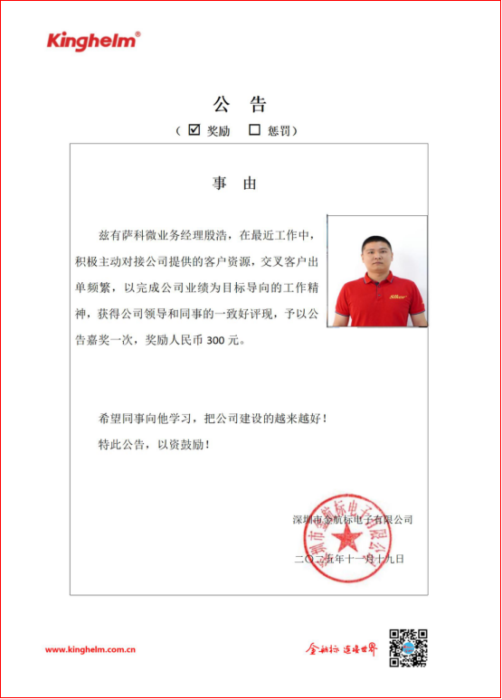 ea5e421b-fc6b-4bb9-80d5-a5f6a94c4f8b