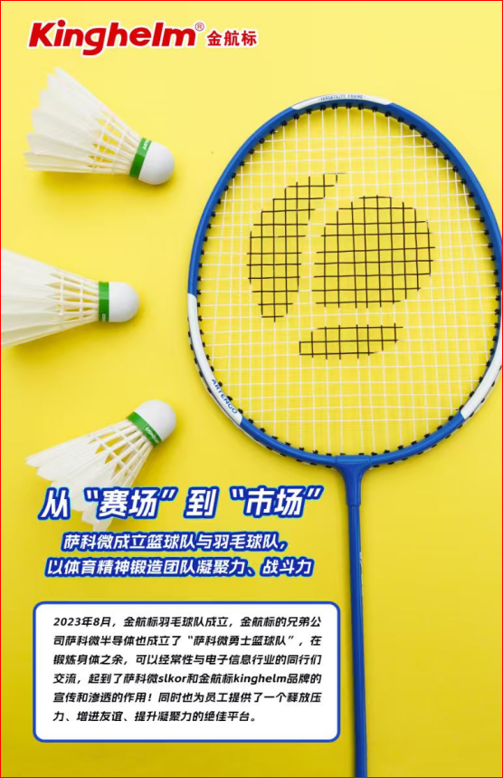 ca2996ba-d415-44c8-918d-172faa79daea